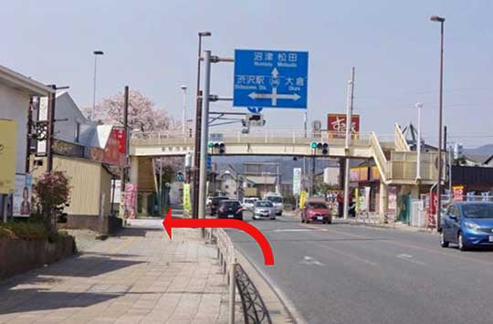 伊勢原方面からの経路