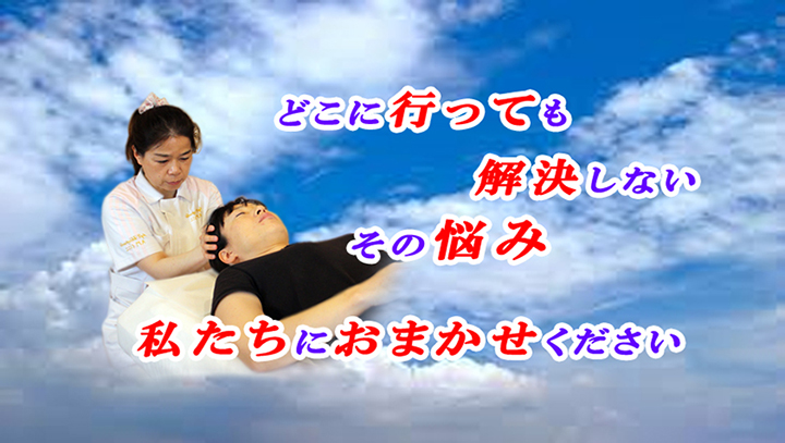 Second slide